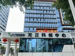 松山湖龙正科创中心M1厂房出租独栋独院26865平高配置特价